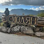 New & Stylish Axel With Mountain Views * Smolyan